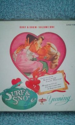 ユーミン♡達郎♡竹内まりや♡尾崎亜美♡ スタレビ♡EPO♡サザン  2025.6.12最愛のりく(ポメラニアン♂15歳4ヶ月)🌈へ旅立ちました
