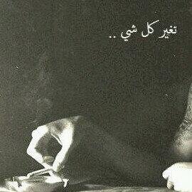 هلا بالحبايب