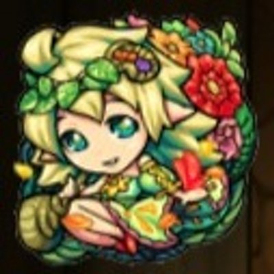 Mike レディキラーl 聖騎士キラー Golemsen Twitter Mike レディキラーl 聖騎士キラー Golemsen Twitter