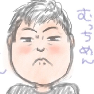 ー人生理念ー【Enjoy Life】【自分という商品を磨け】 世界ってなんだろう。人間って何？ 学びが楽しみ、経験あるのみ。今後どうなるかわからない。自然/思考/距離感/2元論/NETーー【不安に生きるか理想に死ぬか】ーーAichi