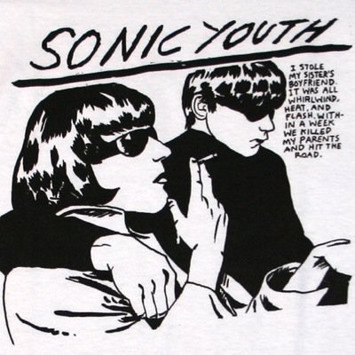 園子温/岩井俊ニ/大根仁/eastern youth/ゆらゆら帝国/坂本慎太郎/Tokyo No.1 Soul Set/EGO-WRAPPIN'/SOIL&“PIMPSESSION/SCOOBIEDO/椎名林檎/ふみ様/ 映画秘宝/ バナナマン/エレ片/おぎやはぎ/