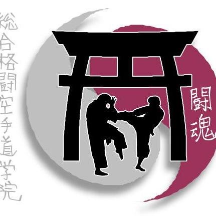 CMANerang's profile picture. Gold Coast's leading Early Learning & Character Development Martial Arts School. We teach children and adults success!