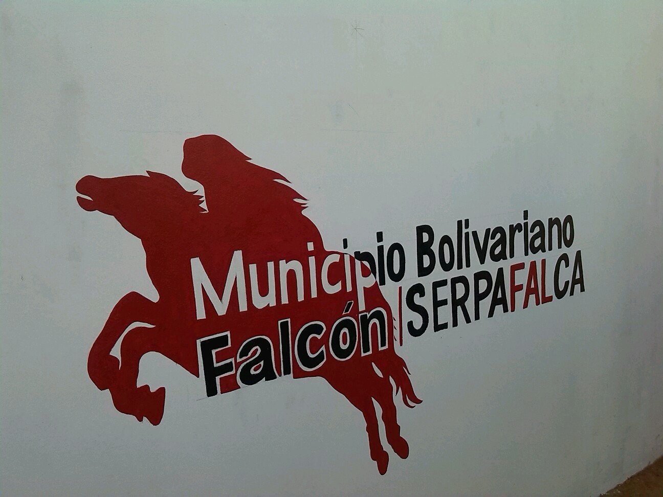 Empresa Servicios Públicos y Saneamiento Ambiental C.A ( SERPAFALCA ) Vamos por el camino de Chávez.