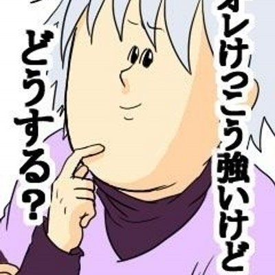 おもしろ画像ハンター C のツイプロ