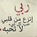 « أمِ رآكآن ٌ» (@05__50) Twitter