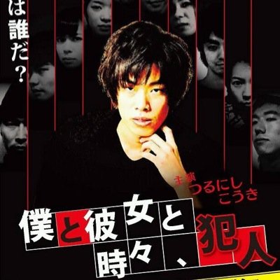 劇団 祭りの準備 Matsurinozyunbi Twitter 劇団 祭りの準備 Matsurinozyunbi Twitter
