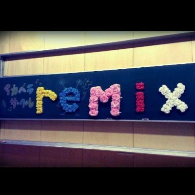 TGU_reMix Profile Picture