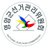 yeongam_nec's profile image