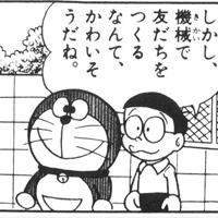 超ウケる画像bot Moriage Gazo Twitter 超ウケる画像bot Moriage Gazo Twitter