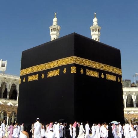 Info Haji Umrah. Tuntunan Haji, Umroh, dan Dakwah Islam