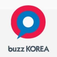 韓国観光公社のグローバルコミュニティサイト「buzz KOREA」の日本語版公式Twitterです☆ 毎日韓国に関する情報を配信していますので、よかったら是非フォローしてください☆ 一緒におしゃべりしましょう！(≧▽≦)ﾉ