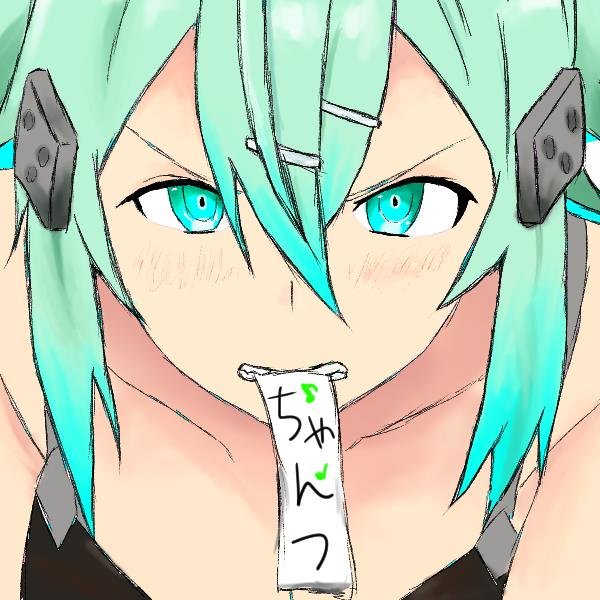 chantu_3_'s profile picture. うんこです