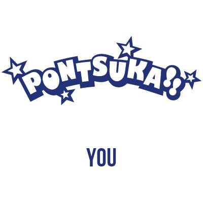 you_kou_s's profile picture. Saxがお友達。 アマチュアで吹奏楽、Jazz、合唱など。 でもよく聴くのはJ-POP。 BUMPと9mm、そして永遠のピエラー。あとはスピッツ、バクホン、PE'Z、など。2021夏から無性にQuizKnockにはまりschole会員💎。謎解きと脱出ゲームとアートゥーン！も大好き。
🔑→@phydd9mb