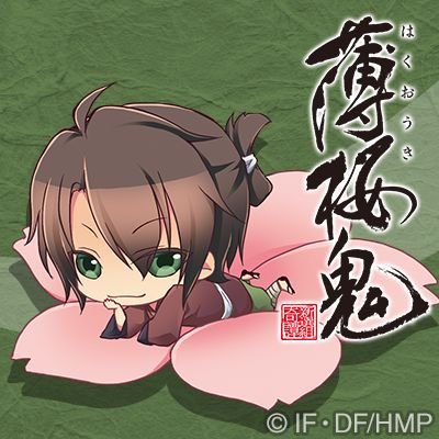 蓮華さんのプロフィール画像