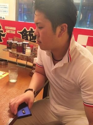 社会人！船橋、八王子、フォローよろしく！20です！よろしくです！