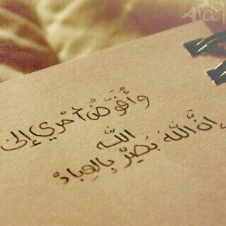 سبحان الله وبحمده ..=) ~