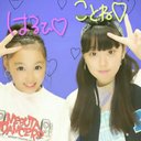 つかもとはるひ (@0620Haruharu) Twitter