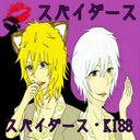 そうや (@11cookie02) Twitter