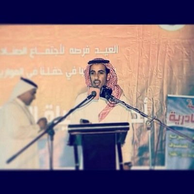 ً