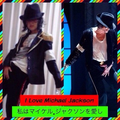 I'm a fan of Michael Jackson and Bruno Mars.I love dancing,singing,and drawing pictures!Please listen to my song! https://t.co/LkhlanfRun