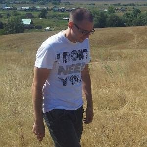 интересуюсь ... Игра в любительском театре  #  Колокольчики  ...  Купание в проруби  #