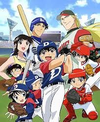 メジャー アニメ アニメメジャーの流れ 第１シリーズ 幼少 小学校リトルリーグ編 第２ 中学野球 高校海堂高校編 第３ 聖秀学院高校 打倒海堂高校編 第４ メジャーリーグマイナーリーグ編 第５ Wbc ワールドベースボールクラシック 編 第６