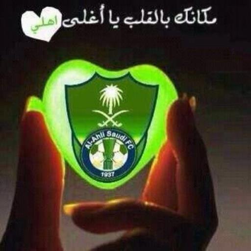 ‏‏‏شاب يحترم الجميع ويعامل الناس كما يحب ان يعاملوه.