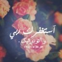 Syma (@22Syma) Twitter