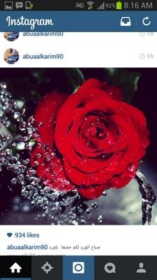 ‏‏‏من الطائف........ آعشق بدایہ وبنت للاعلام المحافظ