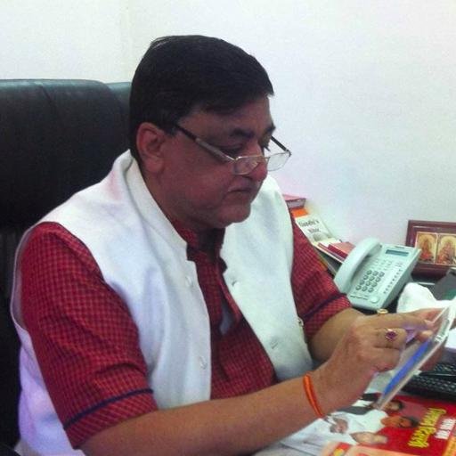 Ex Member Of Parliament (R.S)