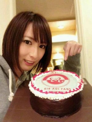 Hello we're @Eir_ruru fans from Indonesia! Join us and keep support Eir Aoi!  Yoroshiku onegaishimasu! ^o^