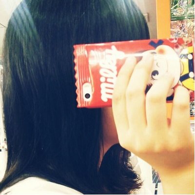 まつたに＝りじちょう