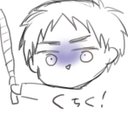瑞希@cell (@0u0819) Twitter