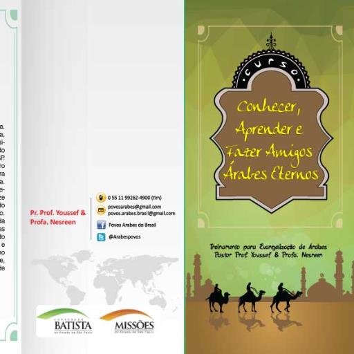 ArabesPovos's profile picture. 