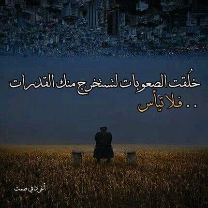 ‏‏‏اللهم حقق لي ما اتمنى .