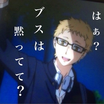 marin0705k's profile picture. 