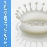 gyu_nyu_oishi's profile picture. おいしい牛乳