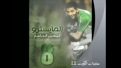 nawfgmaii's profile picture. ‏مطنوخ