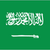Plaid Saudi Arabia (@plaid_saudi) Twitter profile photo Plaid Saudi Arabia (@plaid_saudi) Twitter profile photo