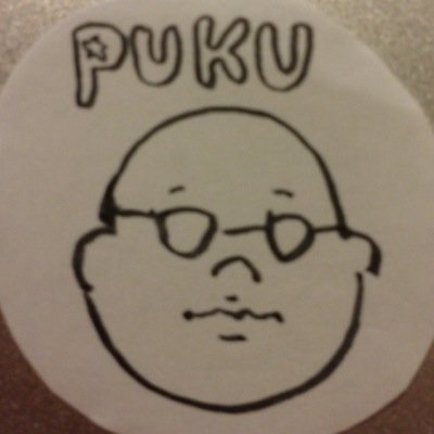 満腹満さんのプロフィール画像