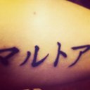 mitchell sanchez - @mitchsanz - Twitter