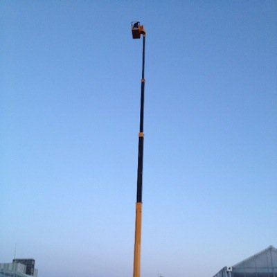 高所作業車オペレーターのコンプライス Complice Mkoto Twitter