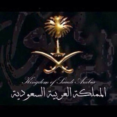 #السجين_خالد_الدوسري