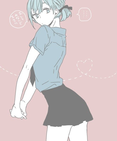 Basketball Player || Phantom 6th Man || Misdirection || Seirin || Light Novels || Shadow || Lack Of Presence || Small || Single? I guess.