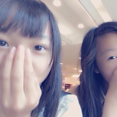 毎日をつぶやきます♥︎フォローしてくれると嬉しいです！♪ ☻~笑顔大好き~☻インコ好きさんとつながりたいです