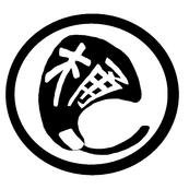 皐月の鯉の吹き流しスタイル、今日もほこりが立つのも構わずよく扇いでいます