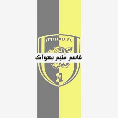 تغيرات كثيرة ارهقتني يكاد المرض ان ياكل جسدي فاعتذر عن كل شخص اساءة اليه .