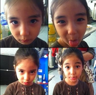 AU RP from CTOWNCLSD as Caroline Sravetta Breilyn - Seoul, January 5th 2008 - ¢799 - 0☆. Hazel's dongsaeng