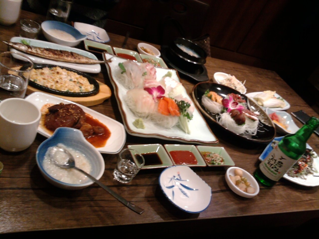 냠..냠...맛나다.