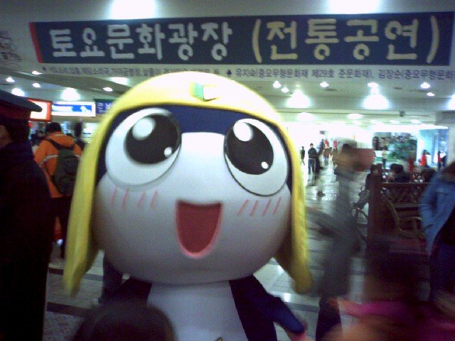 캬르르르르~

주말에 또 가자!